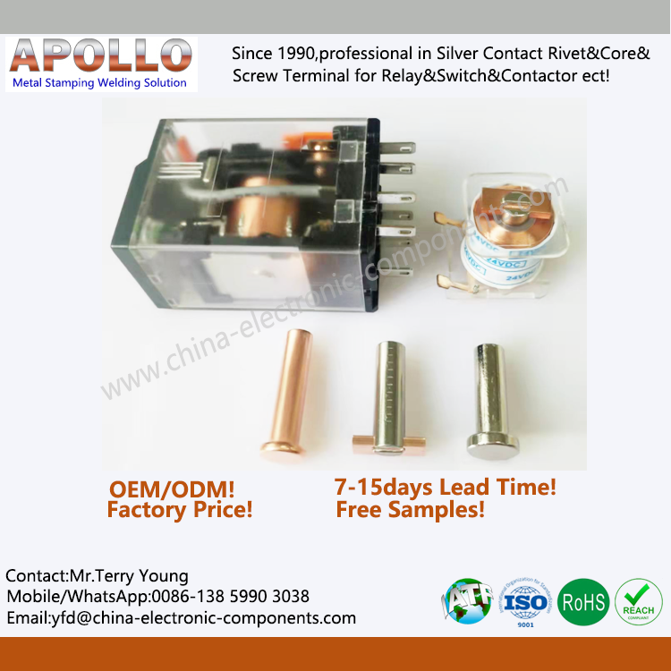 Iron Core for Industrial Control Relay AC/DC