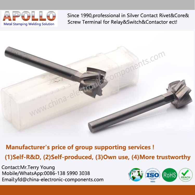 Slot Milling Cutter