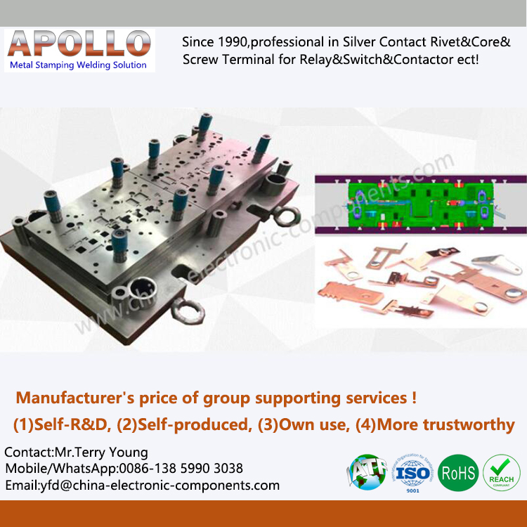 Metal Stamping Die