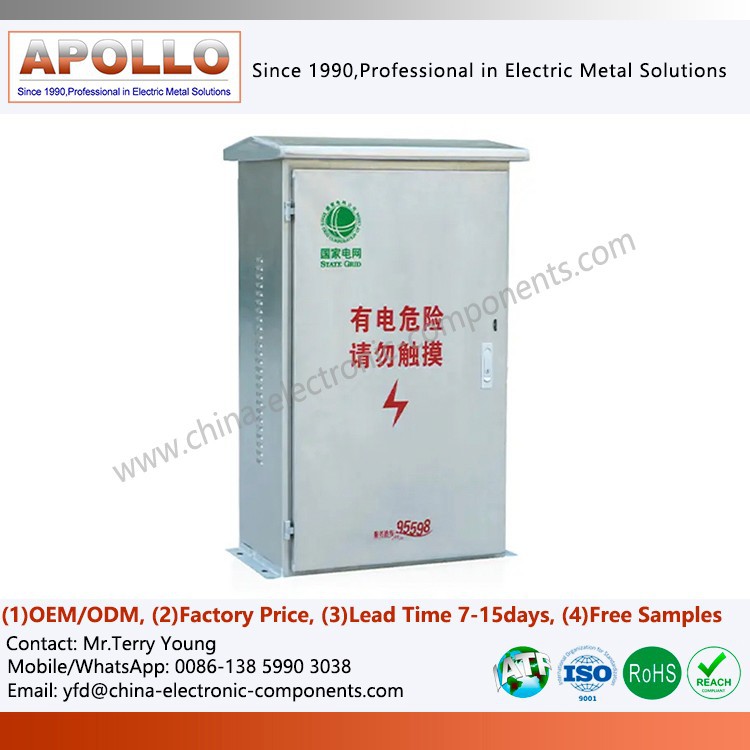 Electrical Cabinet Key factory