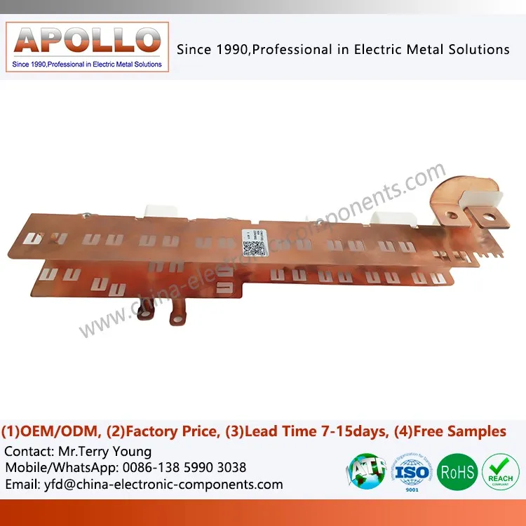 Battery Bus Bar
