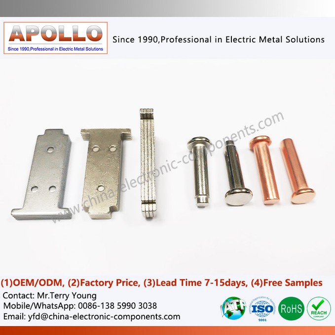 Iron Cores for Industrial Control Relays Iron Cores for Industrial Control Relays