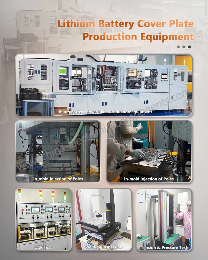 aluminum battery box cover production equipment aluminum battery box cover production equipment