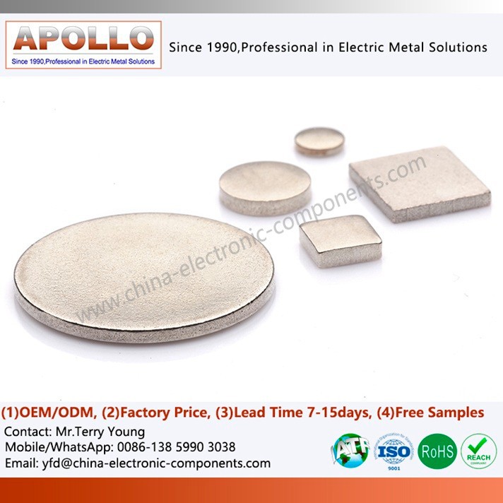 Brazed Silver Electrical Connectors